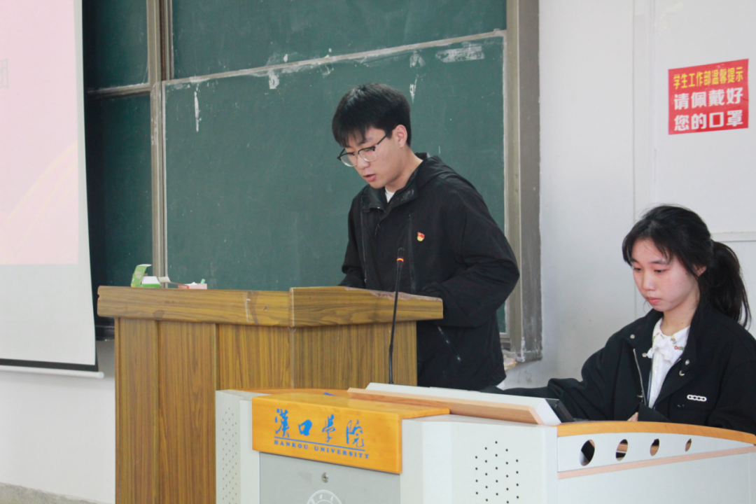 汉口学院伟德国际1949始于英国顺利召开第三次学生代表大会