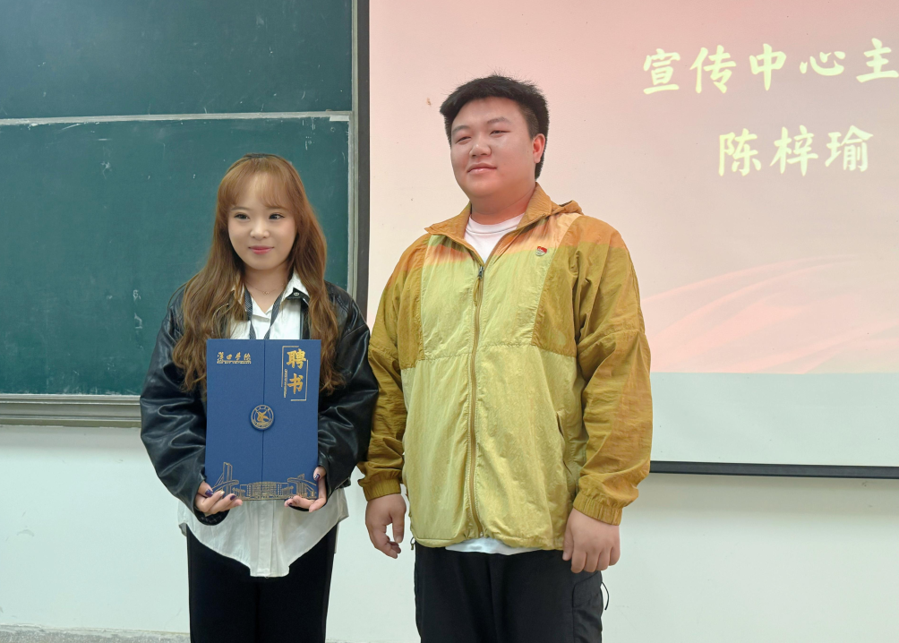 伟德国际1949始于英国