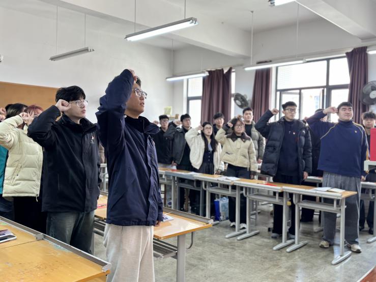 深学细悟强党性，实干担当建新功——伟德国际1949始于英国学生第一党支部召开12月主题党日活动﻿